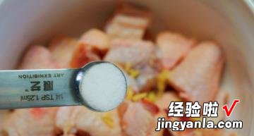 荷叶包鸡
