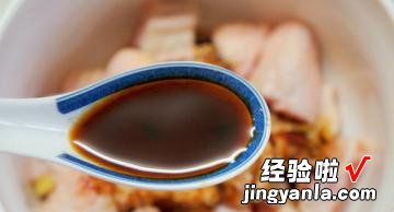 荷叶包鸡