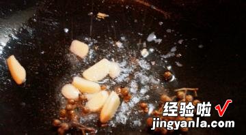 荷叶包鸡