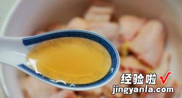 荷叶包鸡
