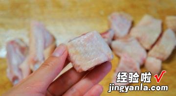 荷叶包鸡