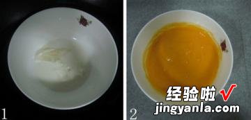 小黄鸭芒果慕斯蛋糕