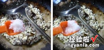 橄榄菜猪肉末炒豆腐