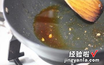 照烧虾油芦笋杏鲍菇