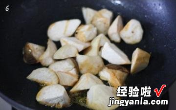 照烧虾油芦笋杏鲍菇