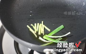 照烧虾油芦笋杏鲍菇