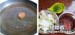 牛肉冬瓜汤