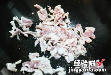 青椒土豆丝炒肉