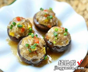 鲜嫩香菇酿肉