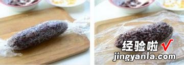 紫米粢饭团