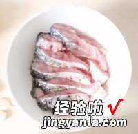 草鱼豆腐西红柿