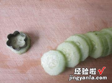 蜂蜜黄瓜