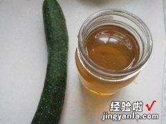 蜂蜜黄瓜