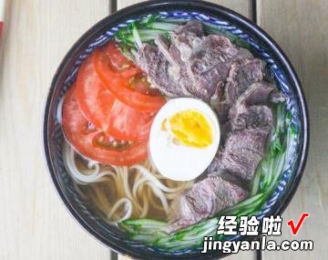 沁心凉牛肉冷汤面