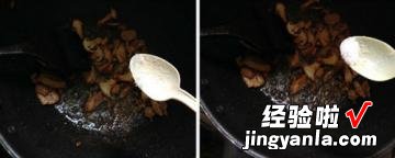 香方炸豆腐