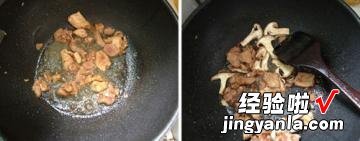 香方炸豆腐