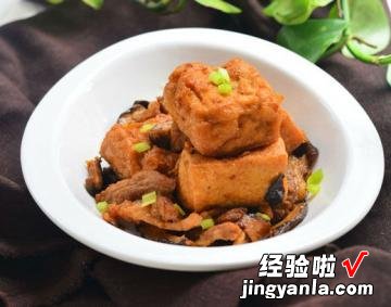 香方炸豆腐