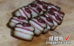 干锅腊肉藕片