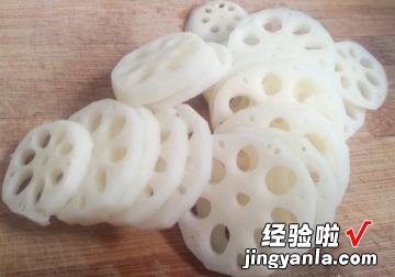 干锅腊肉藕片