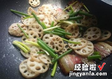 干锅腊肉藕片