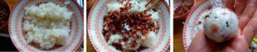 腊肠饭小团