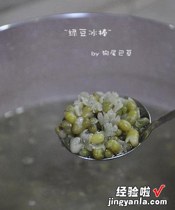 消暑降火 绿豆冰棒