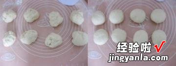 镇店之宝毛毛虫面包
