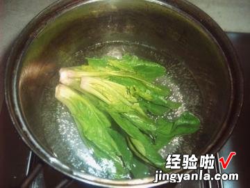 鸡肝粥