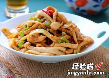 蚝油海鲜菇炒鸡丝