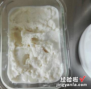 牛奶沙冰