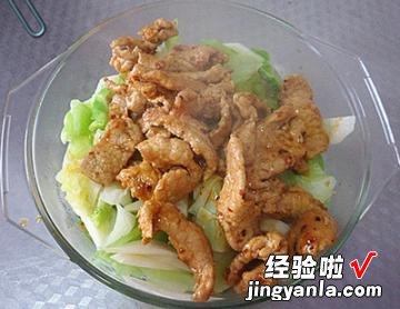 水煮里脊