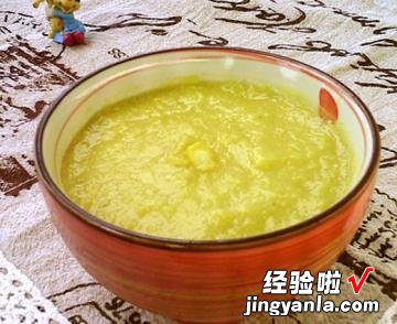 嫩玉米羹