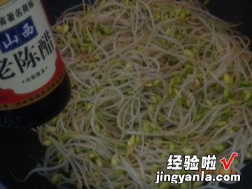 清炒黄豆芽