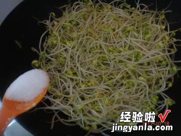 清炒黄豆芽