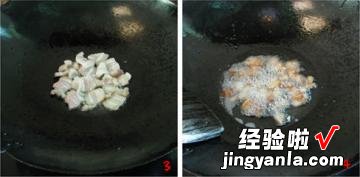 农家糊豆腐