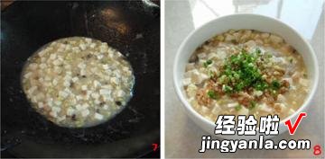 农家糊豆腐