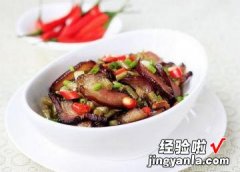 酸豇豆炒腊肉