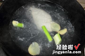 酸辣虾仁鸡丝拌菜