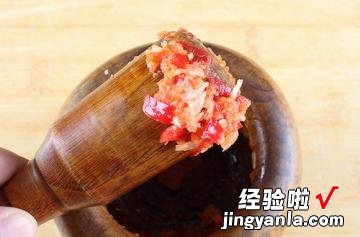 酸辣虾仁鸡丝拌菜