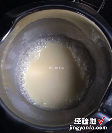 巧克力冰激淋月饼