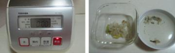 火龙果雪蛤银耳蜜羹