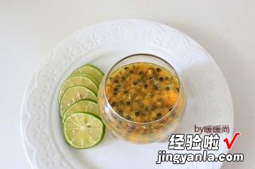 青柠百香果蜜饮