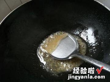 香菇酿肉丸