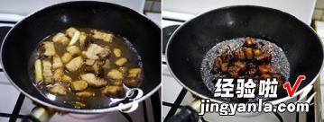 金盅红烧肉