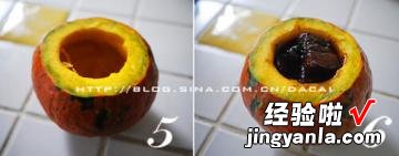 金盅红烧肉