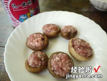 鲜菇镶肉饼