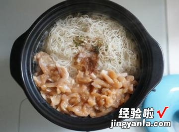 白菜鸡丝米粉汤