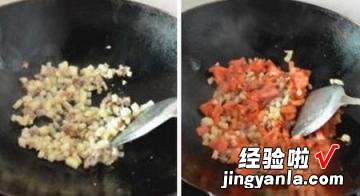 番茄土豆肉酱拌面