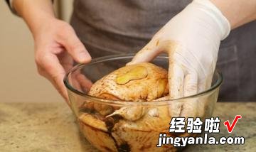 蜜汁香橙烤鸡腿