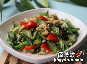 秋葵炒鸡蛋